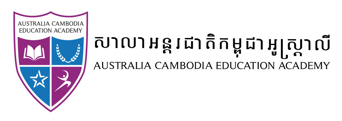 Australia Cambodia Education Academy (AusCam)