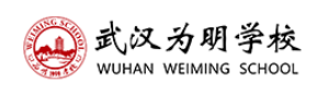 Wuhan Weiming Senior High School