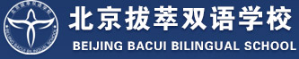 Beijing Bacui Bilingual School (BBBS)