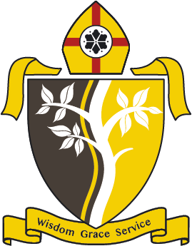 St George's Anglican Grammar School