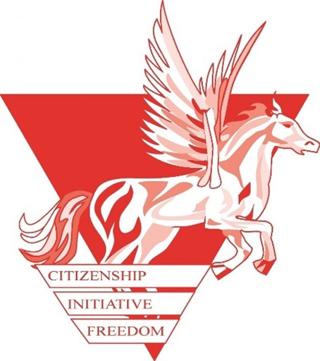 Gibbs Street Primary School